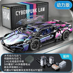 Starry sky blue bo + sound effect speaker + power group [container box]
