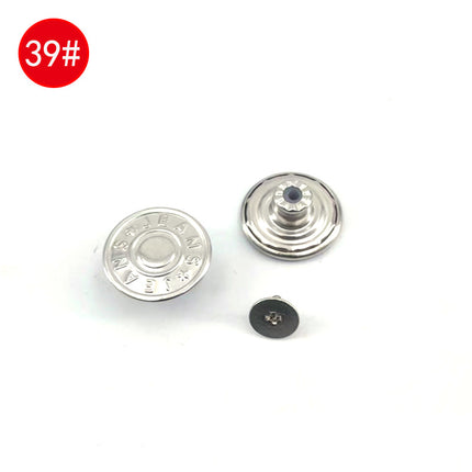 Wholesale In-Stock Waist-Cinching Button-Free Detachable Jeans Buttons, Eco-Friendly Buttons, Screw Metal I-Shaped Buckles