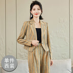 Khaki (suit) / S