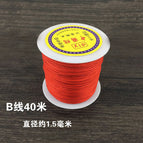 Red / Line B 40 m