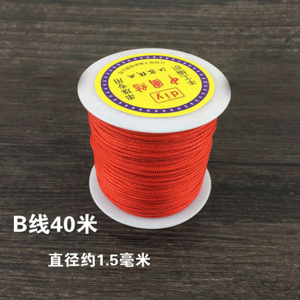 Red braided line diy jewelry accessories Chinese tie line red rope hand rope necklace hand braided material strands