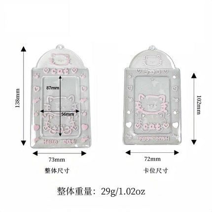 Supply Original Card Sleeve Small Card PVC Earth Flavor Star-chasing Aidou Campus Card Storage Card Bag Display Pendant Protective Cover