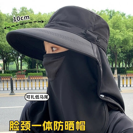 Multi-Directional Sun Hat, Breathable Face Mask, Neck Protection, Integrated Sun Hat, Anti-Uv Outdoor Sun Hat for Women, Summer