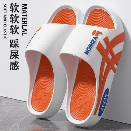 Men's Summer New Versatile Outdoor Trendy Home Fashion Bath Thick-Soled Non-Slip Ultra-Soft Sole Slippers