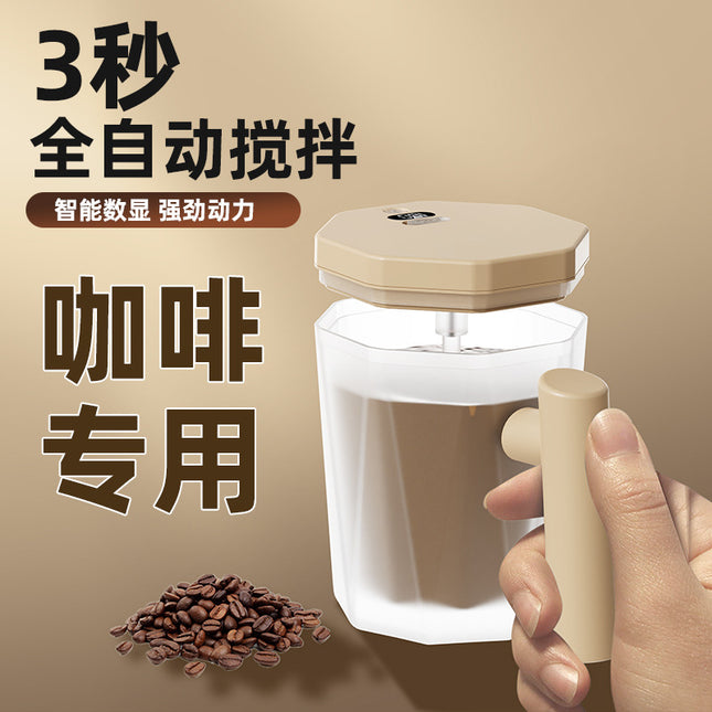 Automatic Mixing Cup New Charging Lazy Soybean Milk Shake Cup Rotating Cup Electric High-end Coffee Cup