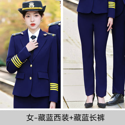 Long-Sleeved Suit High-Speed Rail Attendant Uniform Aviation College Uniform Men's and Women's Hotel Property Security Work Clothes