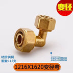 1216x 1620 reducing elbow