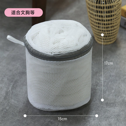 Factory in stock gray thick and thin net laundry bag machine wash special anti-deformation washing bag clothing net bag washing bag wholesale