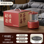 600ML / Smart single pot + gift box [china red]