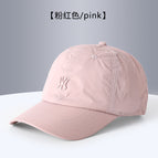 MQM-2610 pink / Adjustable