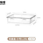 Small size 1.25l [can hold a5 size paper documents] 1 item number: 3627