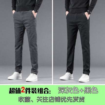2024 Autumn and Winter Thickened Men's Casual Pants New Style Warm Explosions Straight Slim-fit Business High-end All-match Pants for Men