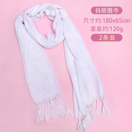 Handmade Tie-Dye Pure Cotton Square Scarf, Hat, Hair Tie, Socks, T-Shirt, Canvas Bag, DIY Materials, Team Building, School Crafts