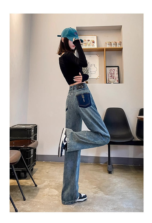 White Wide-Leg Jeans Women's Spring and Summer 2024 New High Waist Slimming Loose Straight Dipped Pants Thin