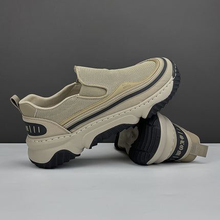 Summer Men's Shoes Breathable Mesh Lazy Slip-on Thick-soled Lightweight Trendy All-match Wide-head Men's Casual Shoes