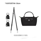 (black and silver buckle) shoulder strap + punch-free package first layer cowhide / Standard