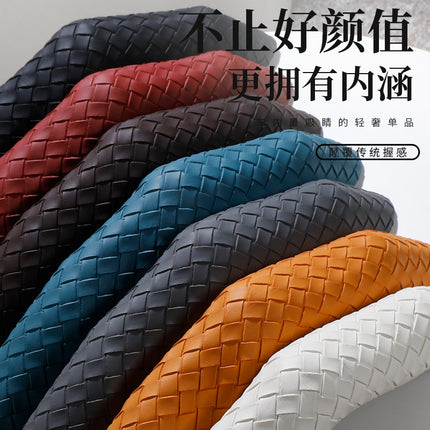 New Style Cassette-Type All-Season Three-Dimensional Textured Leather O-Shaped D-Shaped Dirt-Resistant Woven Leather Breathable Non-Slip Women's Steering Wheel Cover