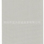 20*28CM light gray J01