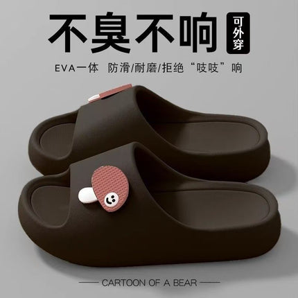 Thick-Soled Slippers for Women 2025 Summer New Style Indoor Home Bathing Non-Slip Household Slippers for Outer Wear with a Sense of Stepping on Shit