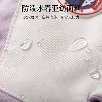 Winter skiing men's and women's gloves outdoor warm windproof cold riding anti-slip touch screen splash water A23-HXHB