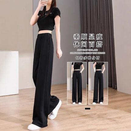New Summer Loose Slimming Straight Casual Pants Comfortable High Waist Ice Silk Pants Wholesale