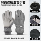 5216 gray