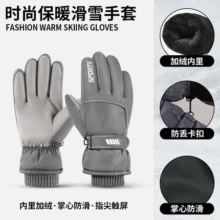 Ski Gloves Men's Windproof Waterproof Non-Slip Touch Screen fleece-lined Thickened Outdoor Winter Mountaineering Cycling Warm Gloves