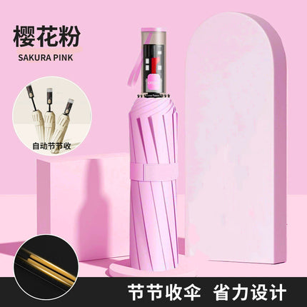 Full-automatic Umbrella Reinforced Windproof Folding Umbrella Black Rubber Sunny and Rain Dual-use Women's Sunscreen Sunshade Umbrella Sun Umbrella Advertising