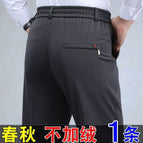 Dark gray regular style / L