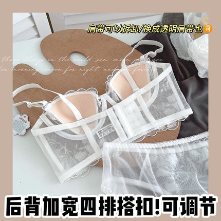 Lace Genie Pure Desire Lace Underwear Large Chest Small Chest Gathering Soft Steel Ring Anti-sagging Thin Bra