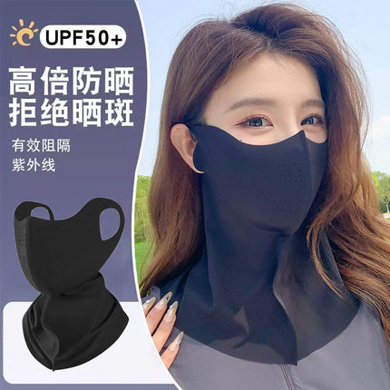Ice Silk Gradient Blush Sunscreen Mask for Women Summer Anti-Uv Full Face Sunshade Mask Thin Breathable Face Mask