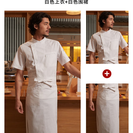 Tesmei Chef Work Clothes Men's Long-Sleeved Chef Hotel Western Restaurant Baking Kitchen Suit Short-Sleeved Professional