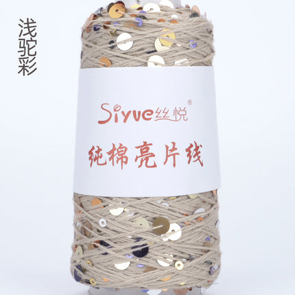 Siyue pure cotton sequined yarn size beads 3+6 hand-woven yarn tube yarn factory wholesale wool ball cross-border