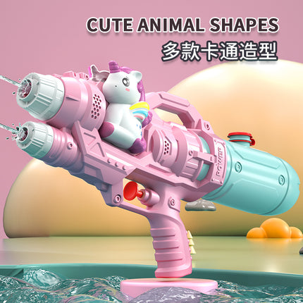 New children's water gun toy Net red double nozzle water gun pony dinosaur duck shark pull-out water gun