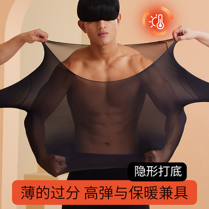 [Set] Men's Ultra-Thin Thermal Underwear Set, Large Size Plus Fat, Heated Clothing, Autumn Clothes and Long Pants