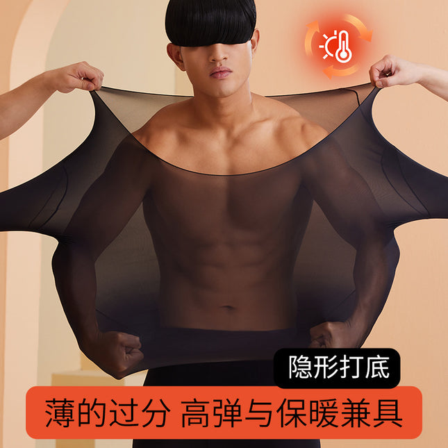 [Set] Men's Ultra-Thin Thermal Underwear Set, Large Size Plus Fat, Heated Clothing, Autumn Clothes and Long Pants