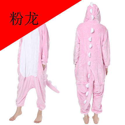 Cross-Border Cartoon One-Piece Flannel Pajamas, Animal Children's Parent-Child Performance Costumes, Dinosaur, Pegasus and Unicorn