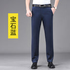 [thin summer style] four-sided elastic 516-royal blue / 29