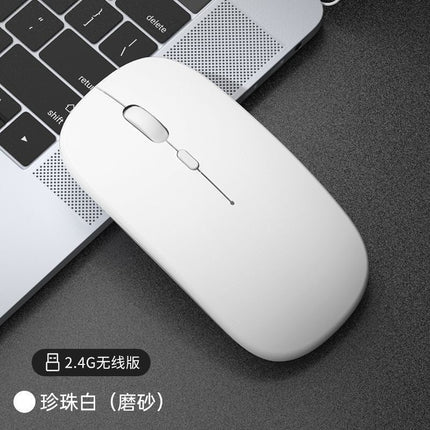 Wireless Mouse Rechargeable Mute Laptop Bluetooth Tablet Business Office for Dell HP Lenovo