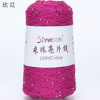 31#Rose red