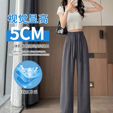 Summer Thin Tie-Dye New Ice Silk Wide-Leg Women's Pants High-Waisted Drape Drawstring Lazy Casual Floor-Length Straight Pants