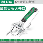 Thin large opening 6 inch LA155406
