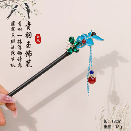 Antique Hairpin Tassel Step Wooden Hairpin Imitation Ebony Headwear Disc Hair Han Clothes Accessories Hair-pulled Ancient Clothes Hair Women