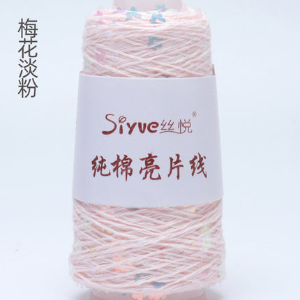 Siyue pure cotton sequined yarn size beads 3+6 hand-woven yarn tube yarn factory wholesale wool ball cross-border