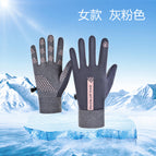 Women's gray vertical thickness / Free size