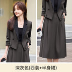 A8090 Grey (Suit Skirt) / 3XL