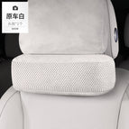 Plush style [neck pillow] original car white - 1 piece