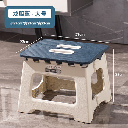 Thickened Plastic Foldableing Stool for Home Outdoor Portable Foldableing Chair for Adults and Kidsren Portable Small Bench Camping Style Maza