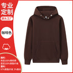 9905 coffee (without velvet) / S