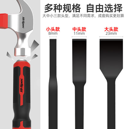 Shovel blade beautiful seam cylinder cleaning shovel blade scraper small shovel shovel head glue removal tool cleaning floor shovel Wall knife